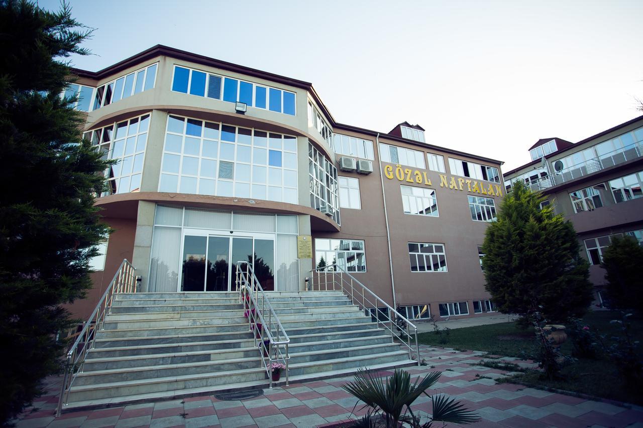 Gozel Naftalan Health Resort Екстериор снимка